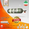 کپسول کامپوزیت 6 ، 8 و 9 لیتری آل سیف ALsafe - Image 3