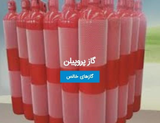 گازهایی مانند هلیوم که در ایران تولید نمی شوند
