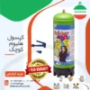 گازکپسول هلیوم کوچک بادکنک اماراتی ( مخصوص تولد و جشن) - Image 3