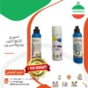 اسپری کرایو تراپی خانگی نیتروکسی پن | اسپری کوچک کرایو | نیتروژن مایع زگیل تناسلی - Image 5