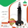 جوش برنج با فندک اتمی  جهت جوشکاری طلا سازی ساخت ژاپن - Image 2