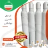 قیمت کپسول اکسیژن جوشکاری