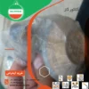 رگلاتور گاز کپسول خانگی پرسی و بوتان