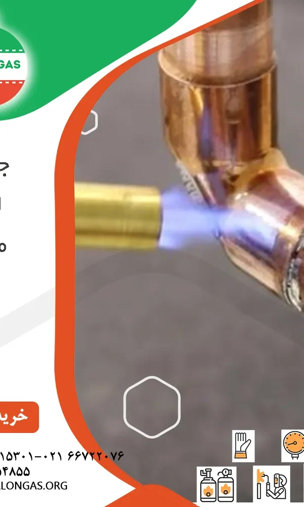 جوش لوله مسی