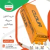خرید آنلاین سرپیک جوش - Image 3