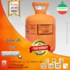 گاز یخچال 600