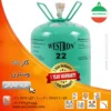 گاز r22 وسترون WESTRON - Image 3