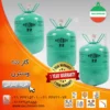 گاز r22 وسترون WESTRON - Image 2