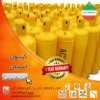 کپسول گاز استیلن جوشکاری  2025  12 پوندی - Image 2