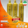 کپسول گاز استیلن جوشکاری  2025  12 پوندی - Image 3