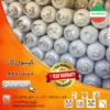 کپسول گاز 11 کیلویی دست دوم تمیز پرسی گاز و بوتان گاز (عمده و تک) - Image 2